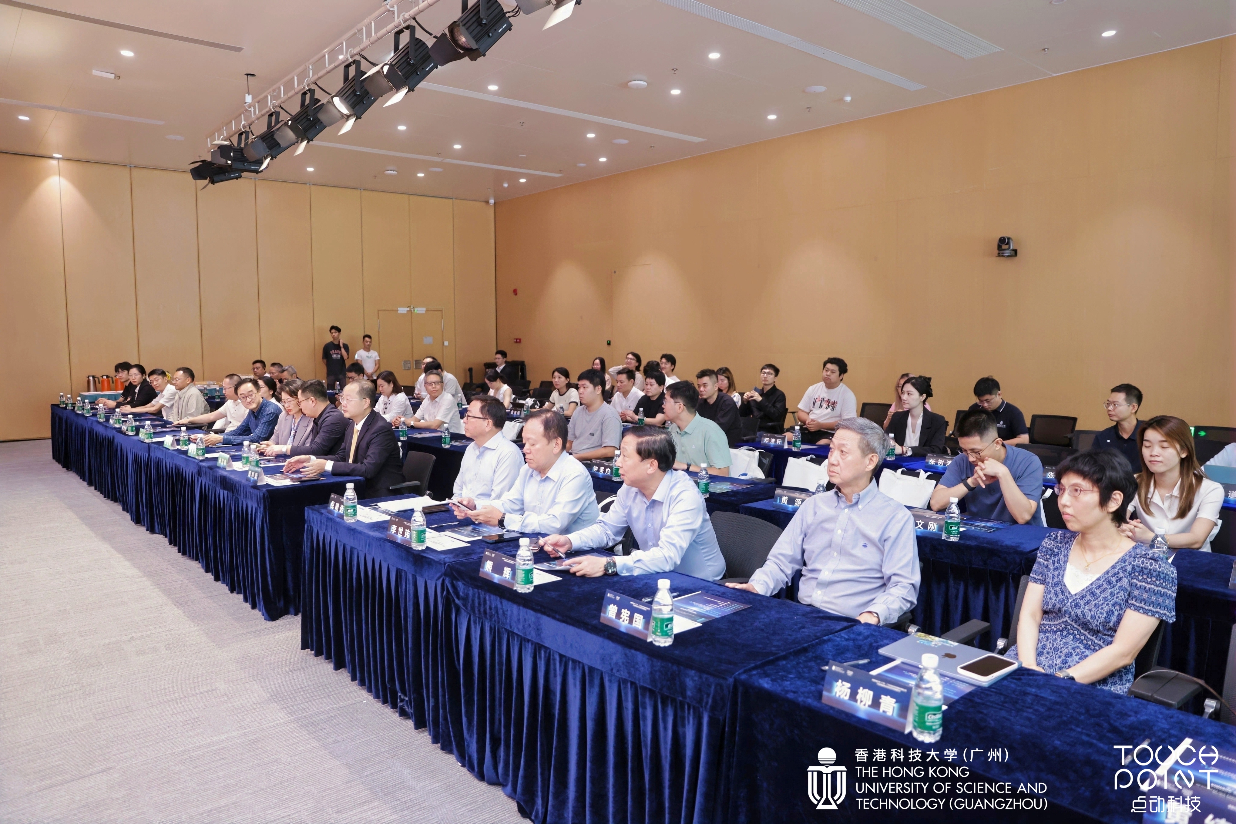https://img2.danews.cc/upload/images/20250911/a1b9ac73ebad1147fe14334994c23956.jpg