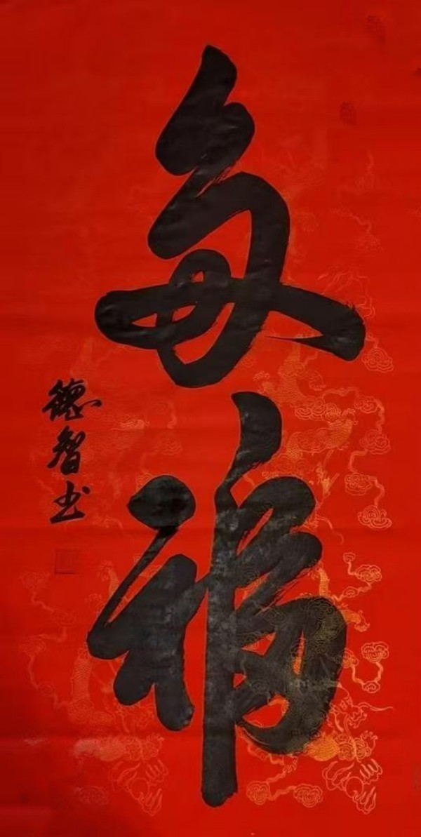 ɽ续쵵رƼ