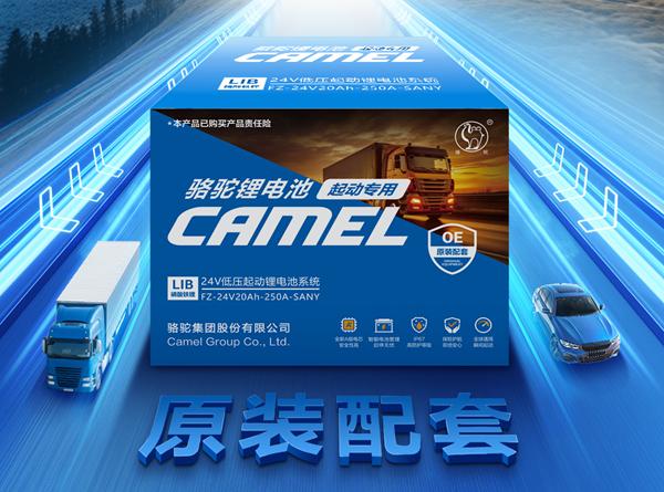 https://img2.danews.cc/upload/images/20250911/a3bf8fe57ecbe54c921978d48f739421.png