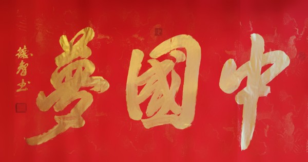 ɽ续쵵رƼ