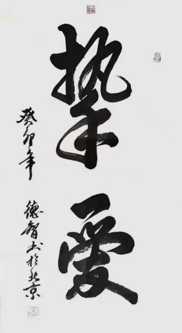 ɽ续쵵رƼ