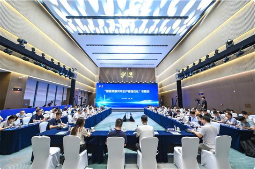 https://img2.danews.cc/upload/images/20250911/d418052307cd57339d2caa7b74dbad01.png