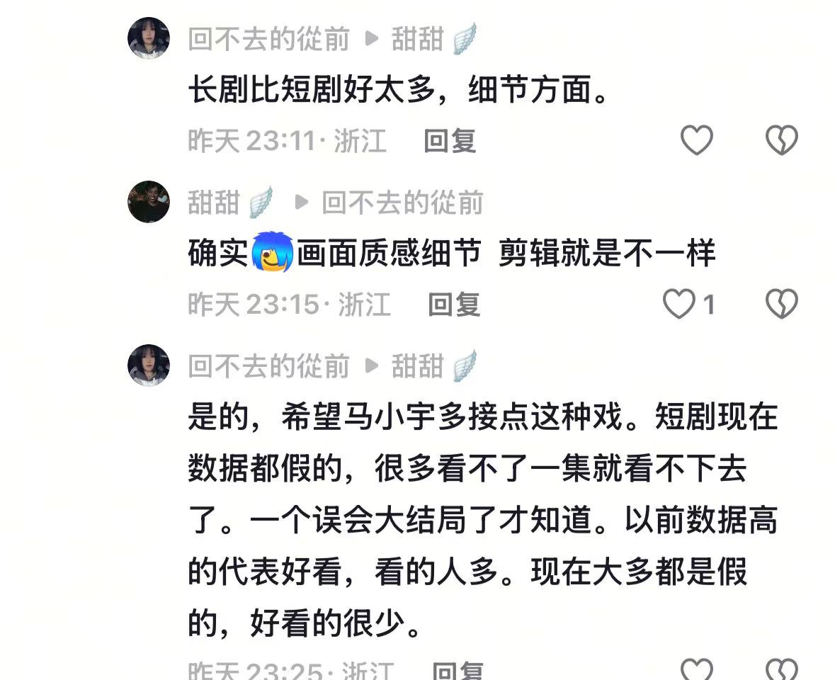 https://img2.danews.cc/upload/images/20250911/d47e48f57b7d50c0b1b6579c74e1374c.jpg