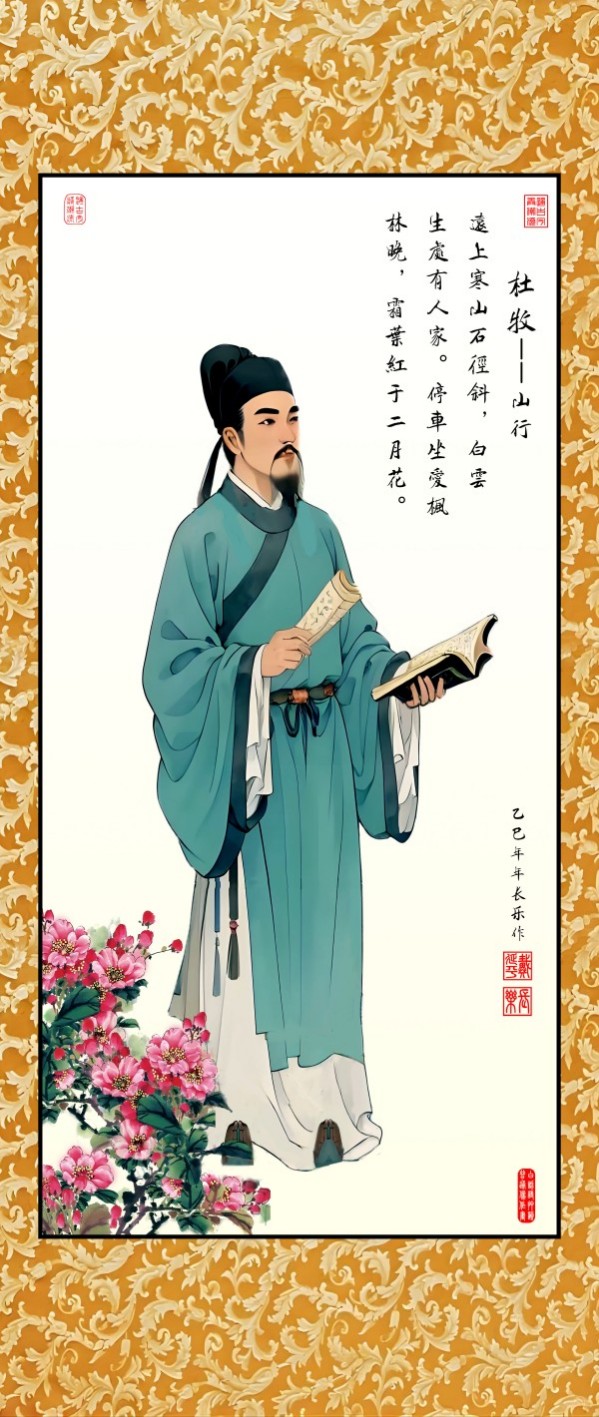 ɽ续쵵ڴƽרⱨ
