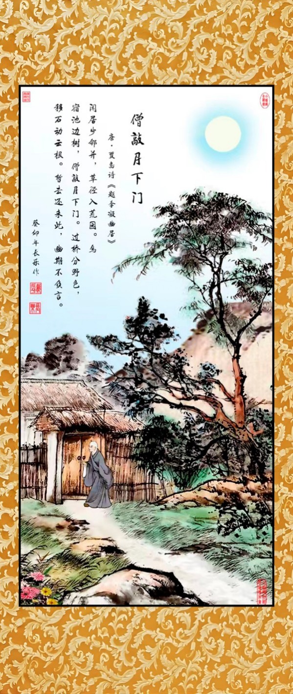 ɽ续쵵ڴƽרⱨ