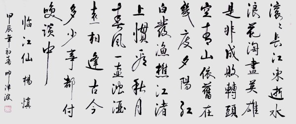 ɽ续رƼ---˧