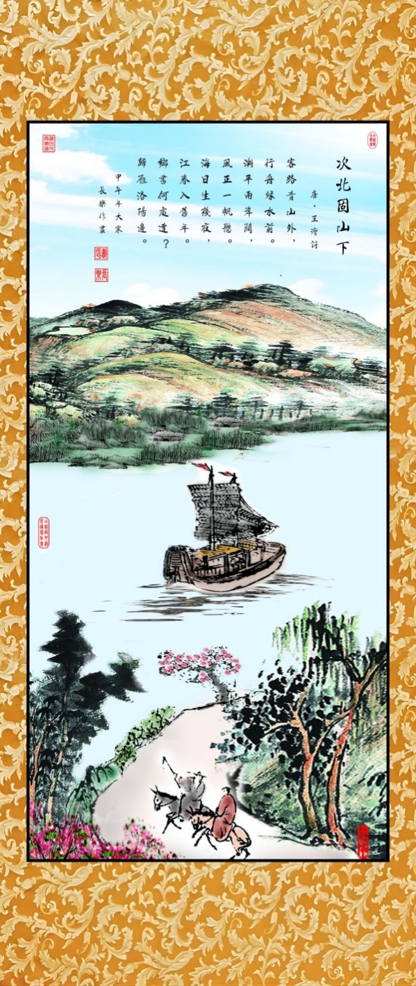 ɽ续쵵ڴƽרⱨ