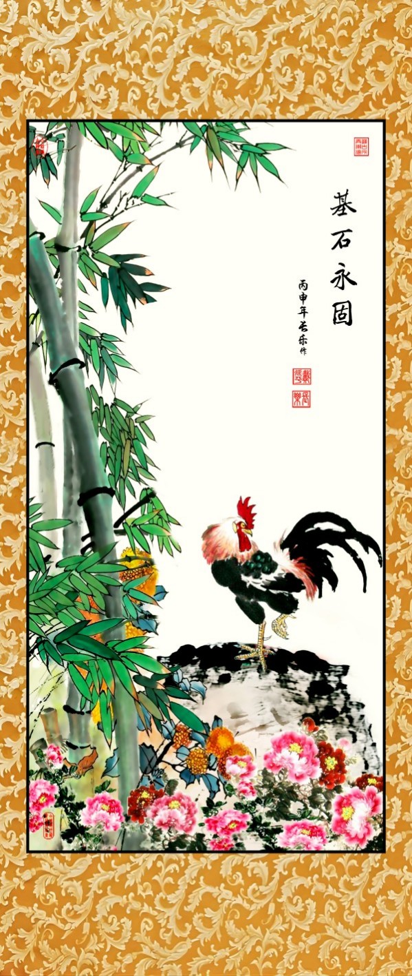 ɽ续쵵ڴƽרⱨ