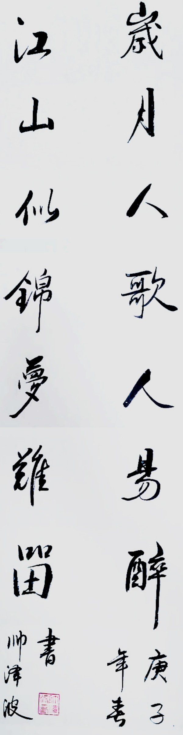 ɽ续رƼ---˧