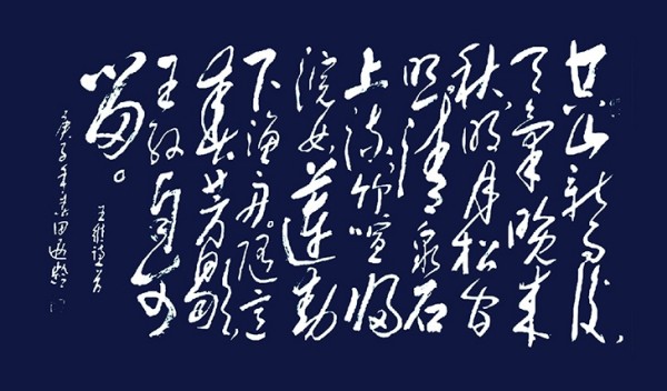 ɽ续쵵رƼ