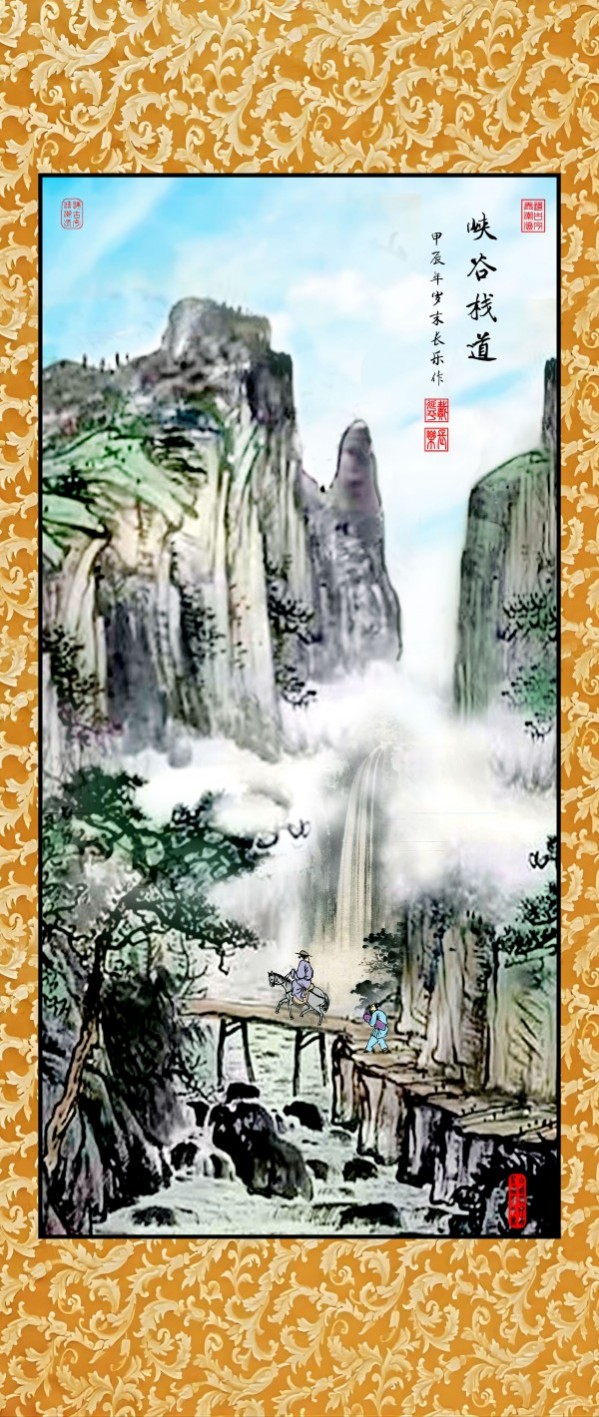 ɽ续쵵ڴƽרⱨ