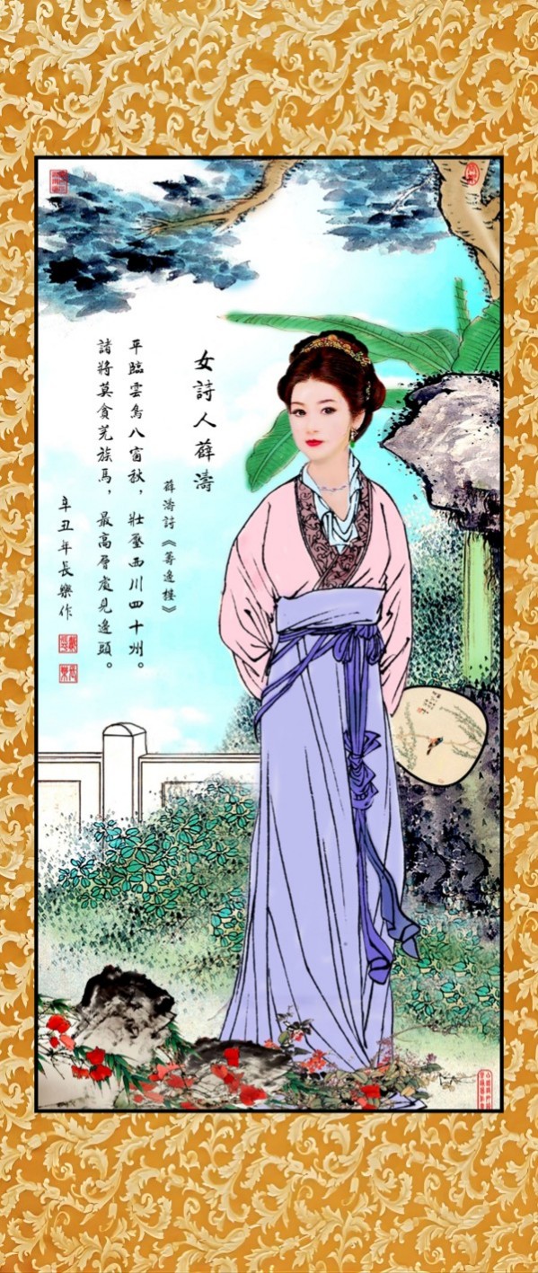 ɽ续쵵ڴƽרⱨ