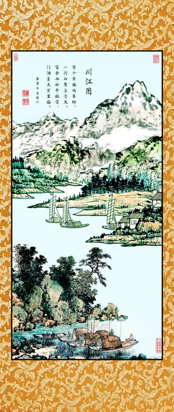 ɽ续쵵ڴƽרⱨ