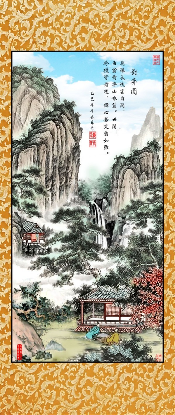 ɽ续쵵ڴƽרⱨ