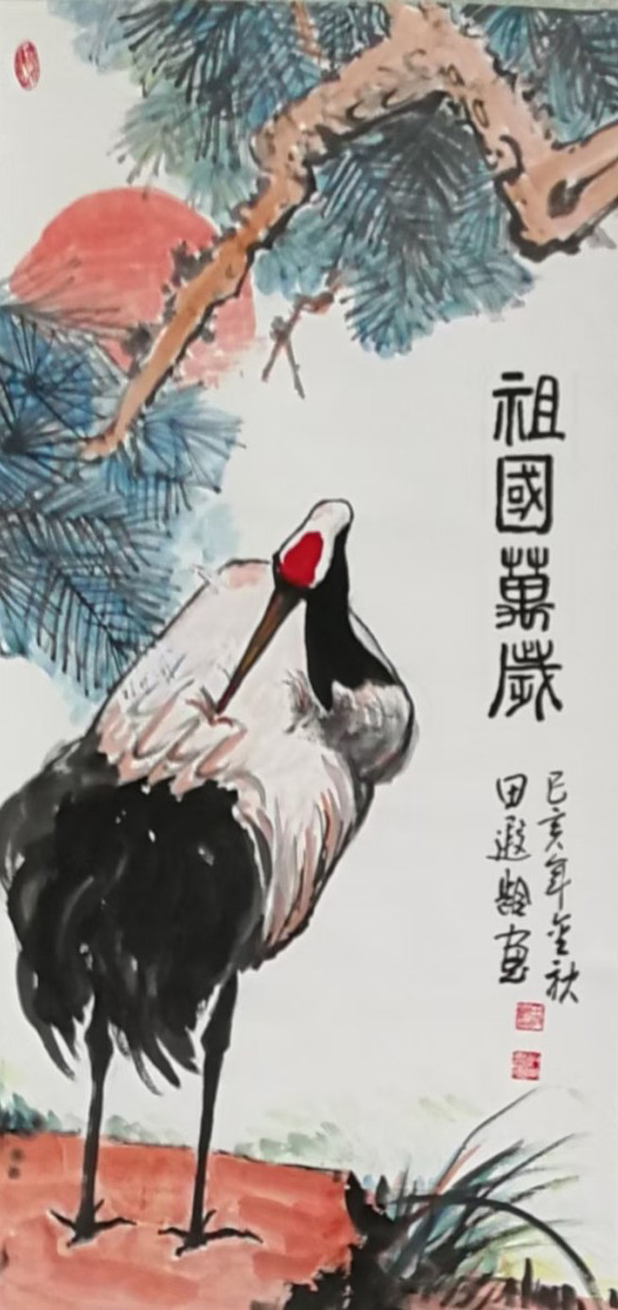 ɽ续쵵رƼ