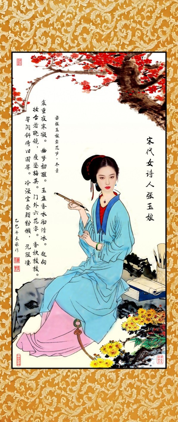 ɽ续쵵ڴƽרⱨ