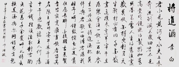 ɽ续رƼ---˧