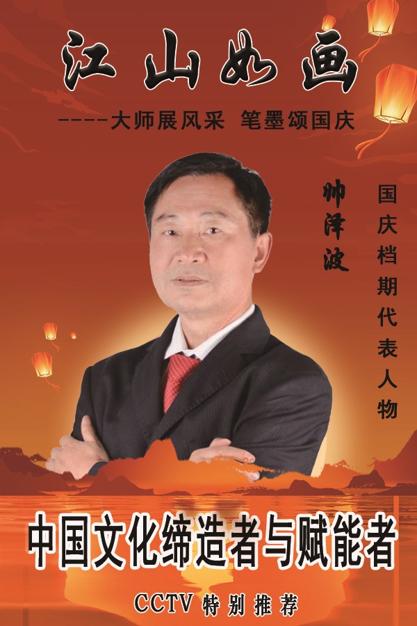 ɽ续رƼ---˧