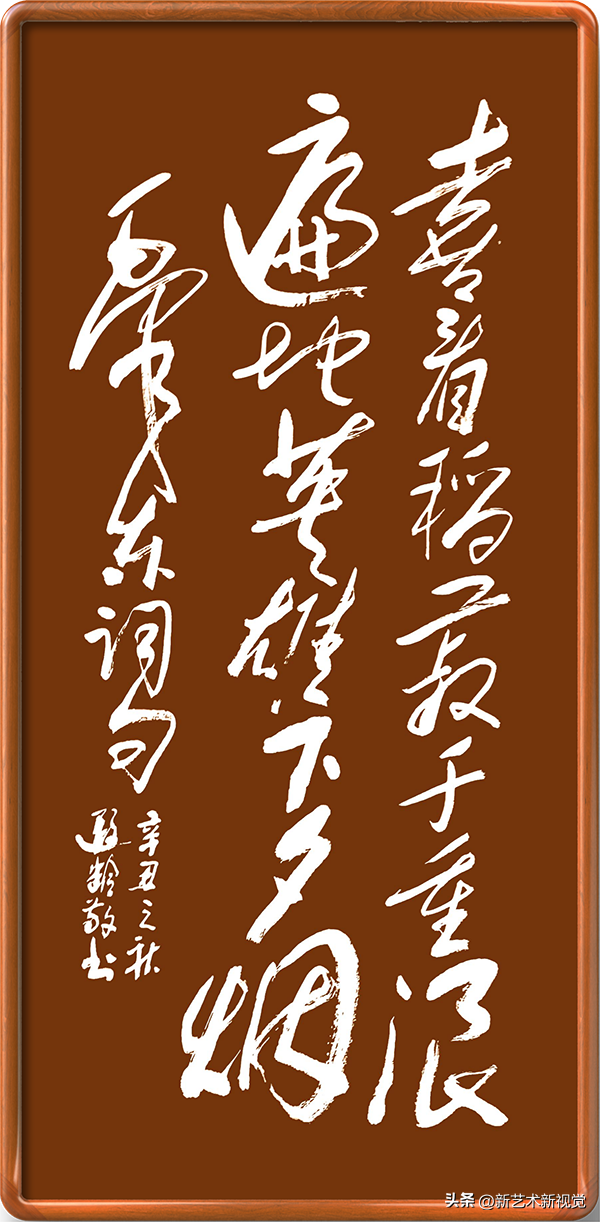 ɽ续쵵رƼ