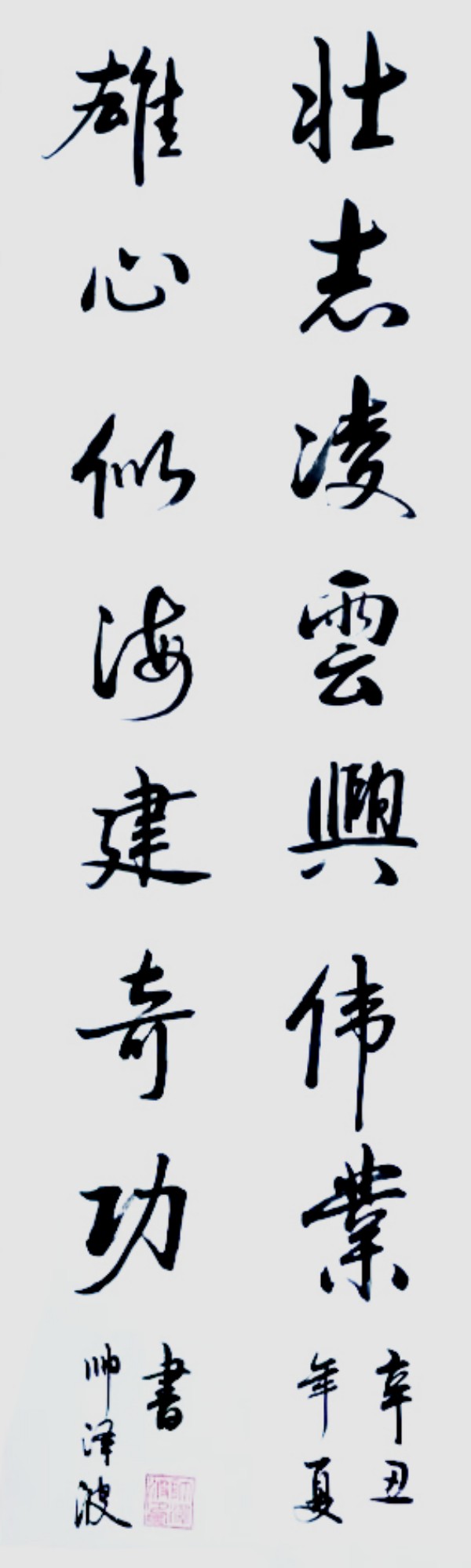 ɽ续رƼ---˧