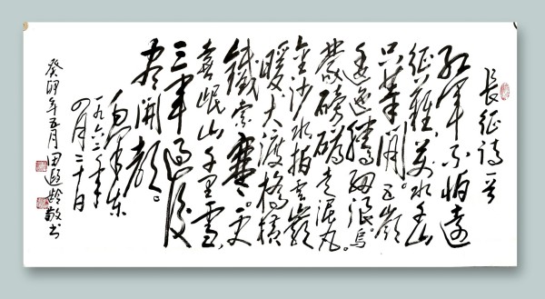 ɽ续쵵رƼ