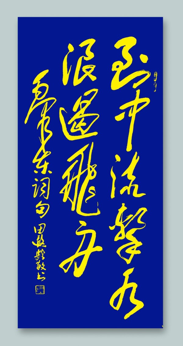 ɽ续쵵رƼ