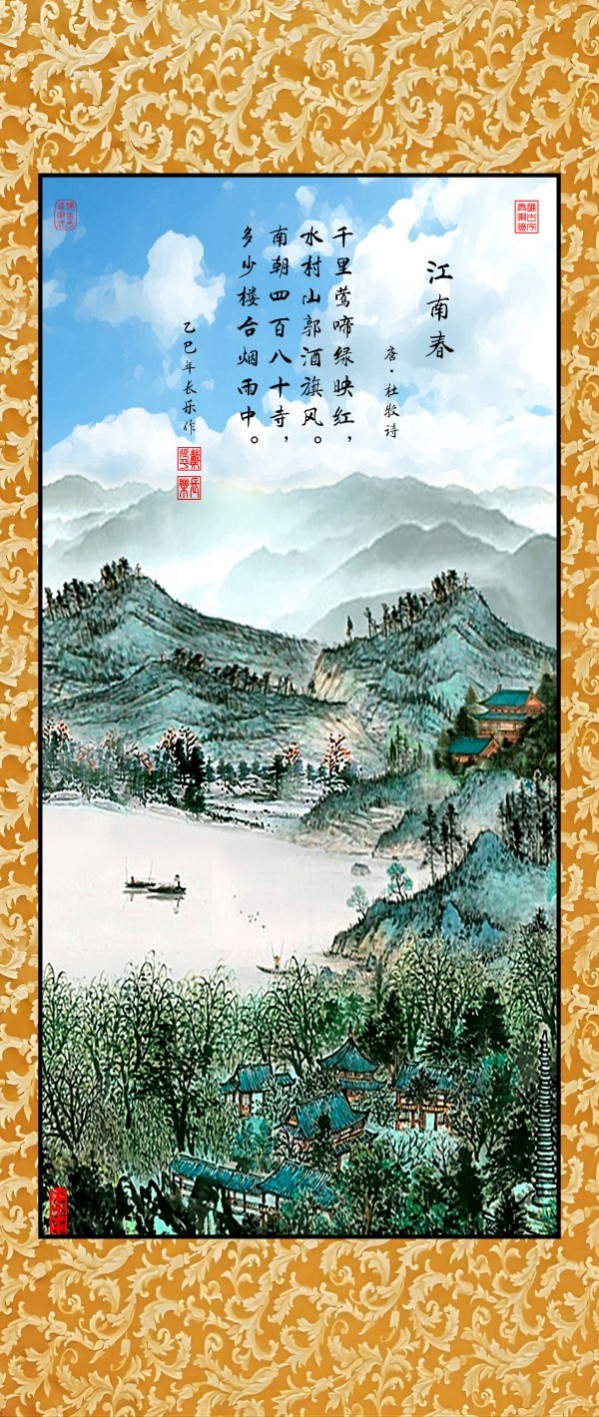 ɽ续쵵ڴƽרⱨ
