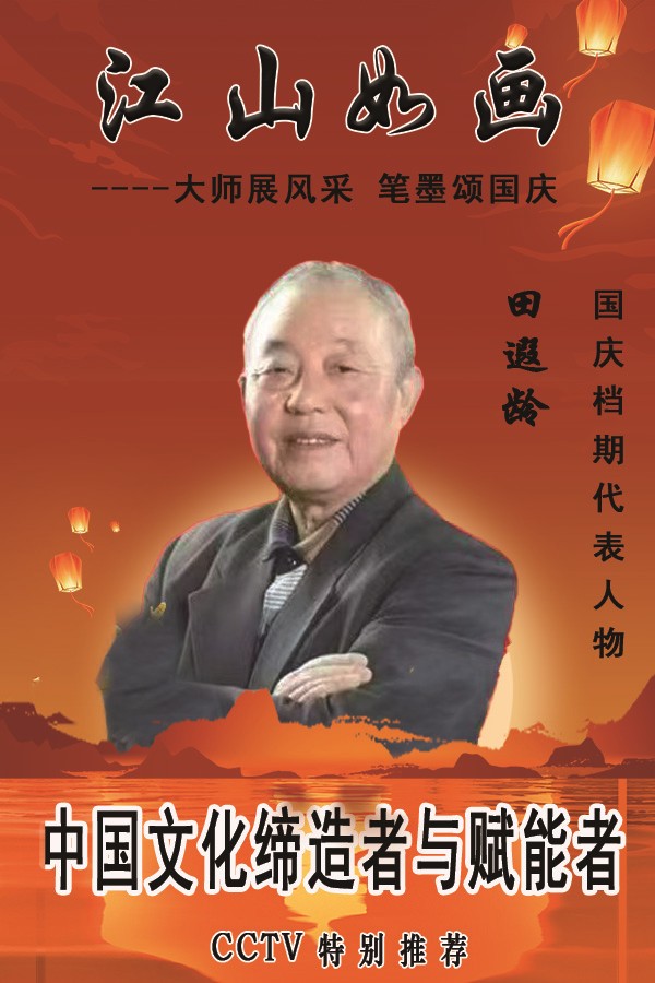 ɽ续쵵رƼ