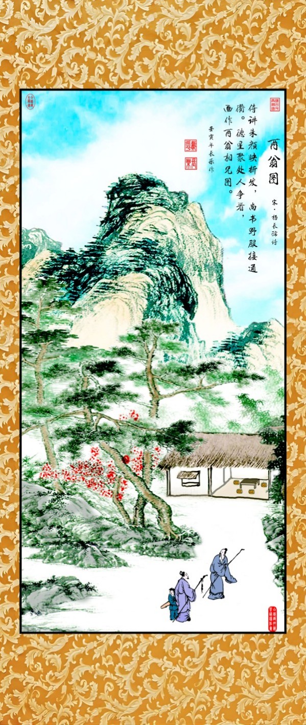 ɽ续쵵ڴƽרⱨ
