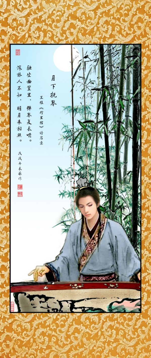 ɽ续쵵ڴƽרⱨ