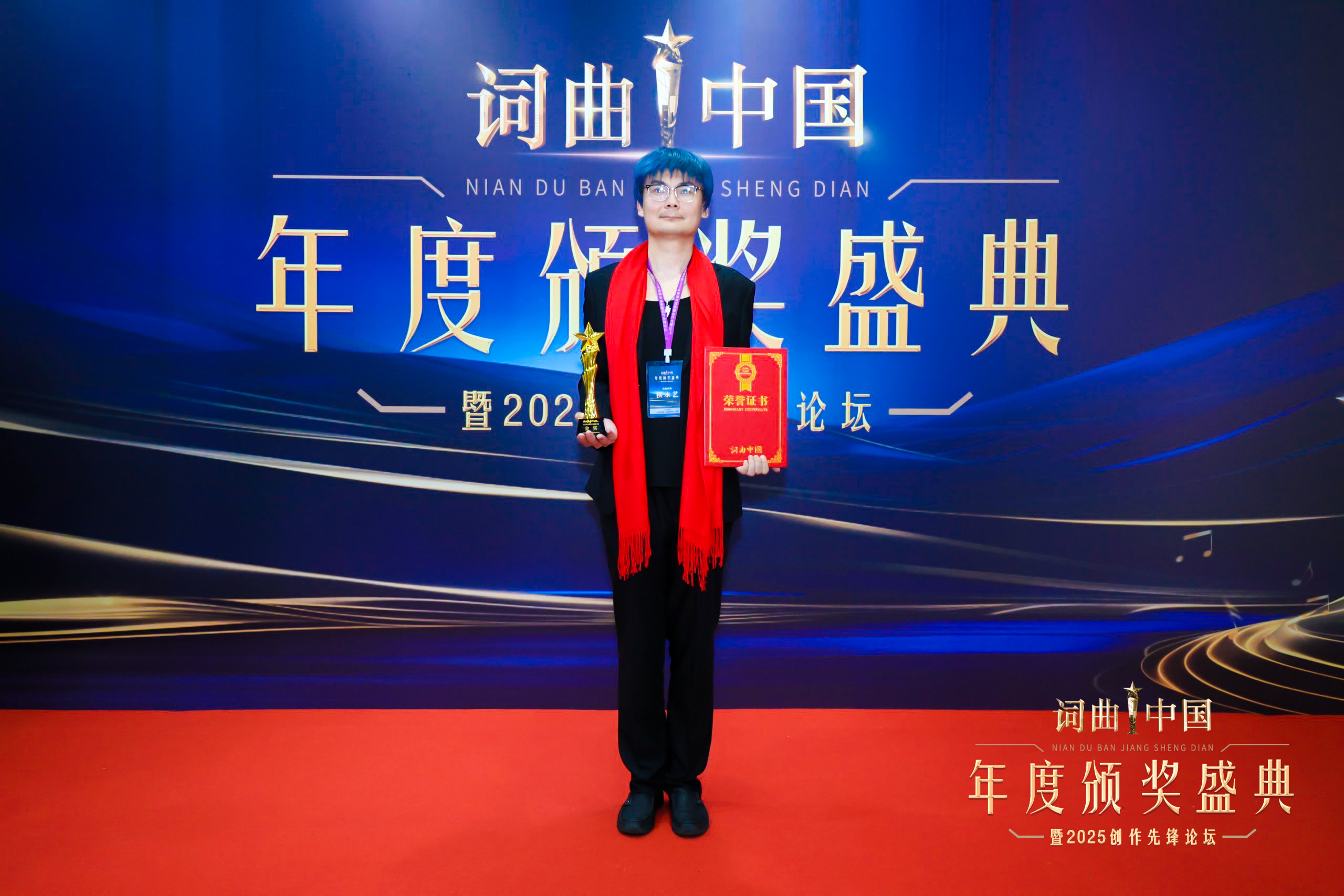 https://img2.danews.cc/upload/images/20250914/2347a0646486c62b289ffe5e30ea4c44.jpg