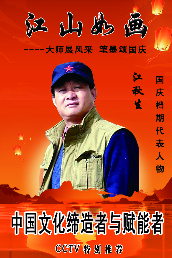 ɽ续쵵ڴ