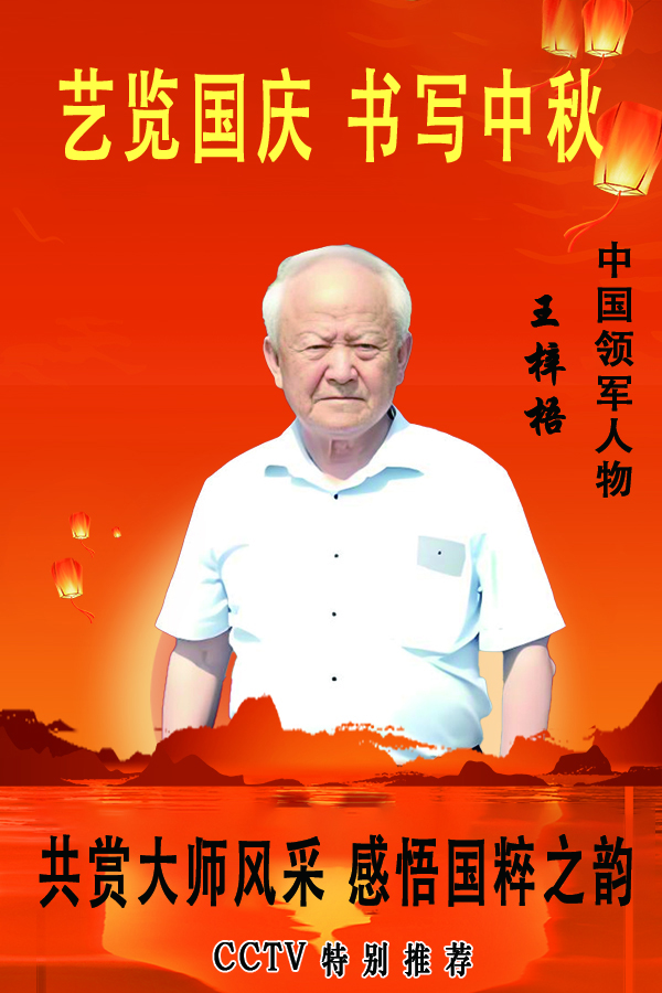 д졷й