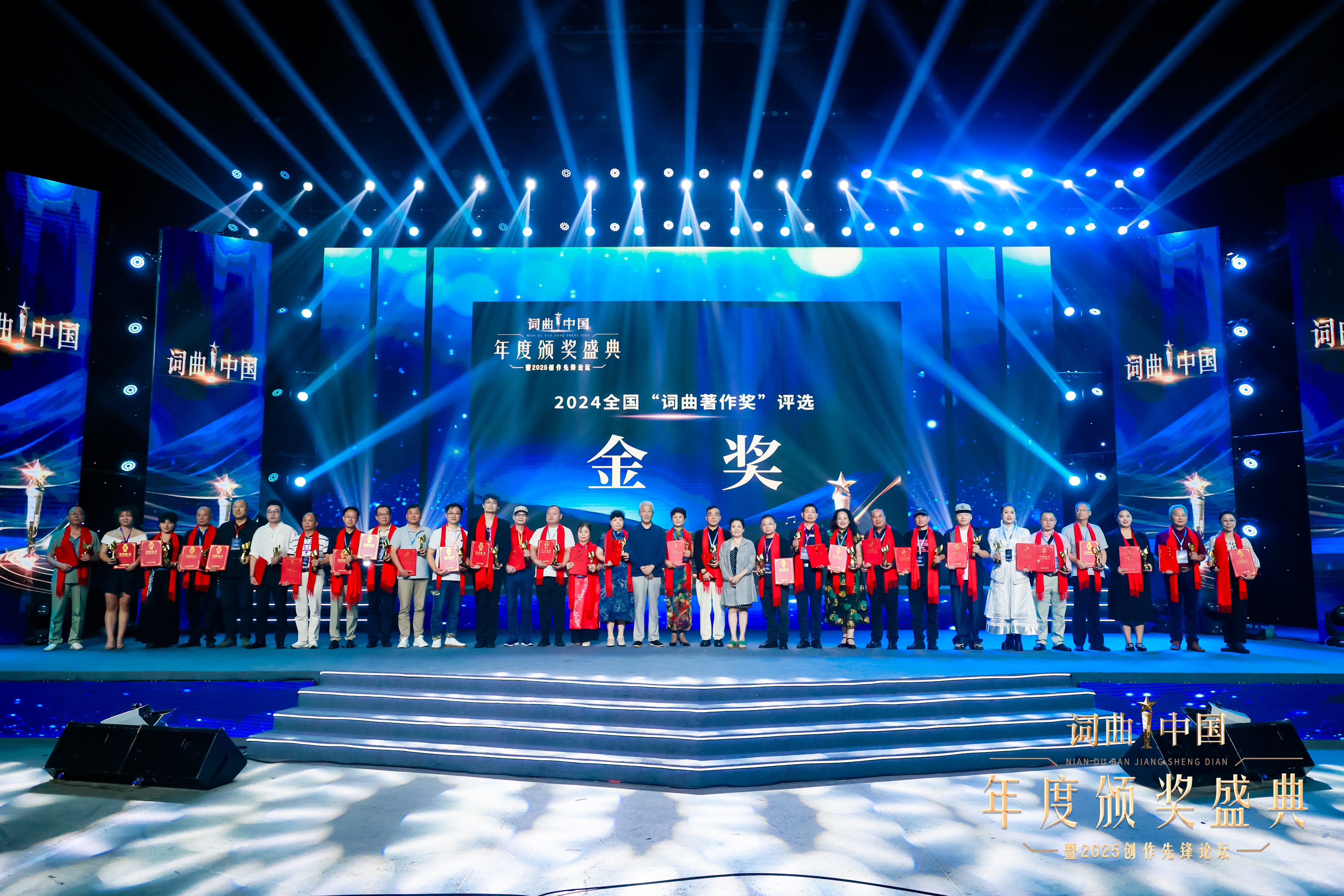 https://img2.danews.cc/upload/images/20250914/b0c3688bdd6dece10deba682fa687d55.jpg