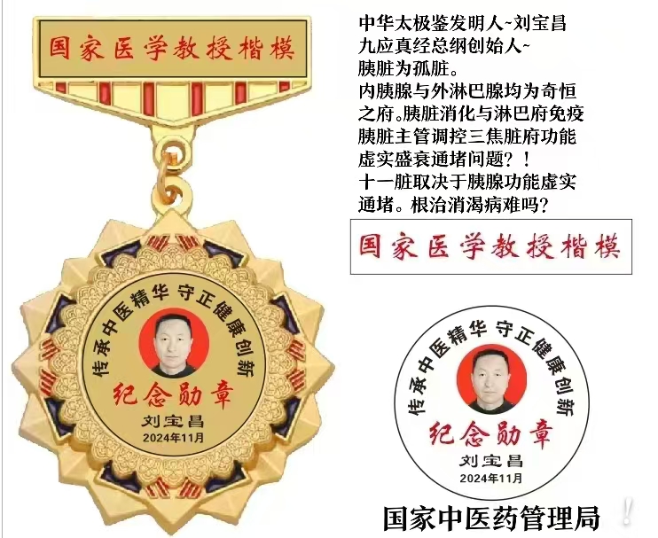 c3faec5c9a45752831413a8e19526d8