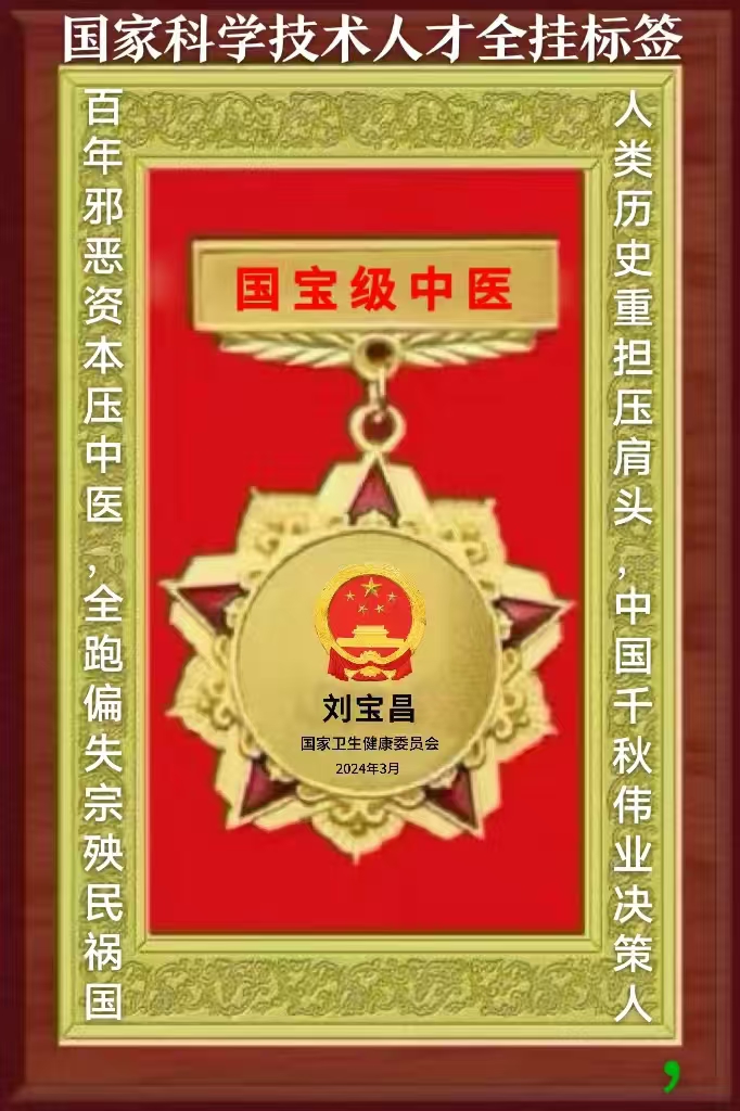 a6d926642b3902d0ccf1424efac8be2