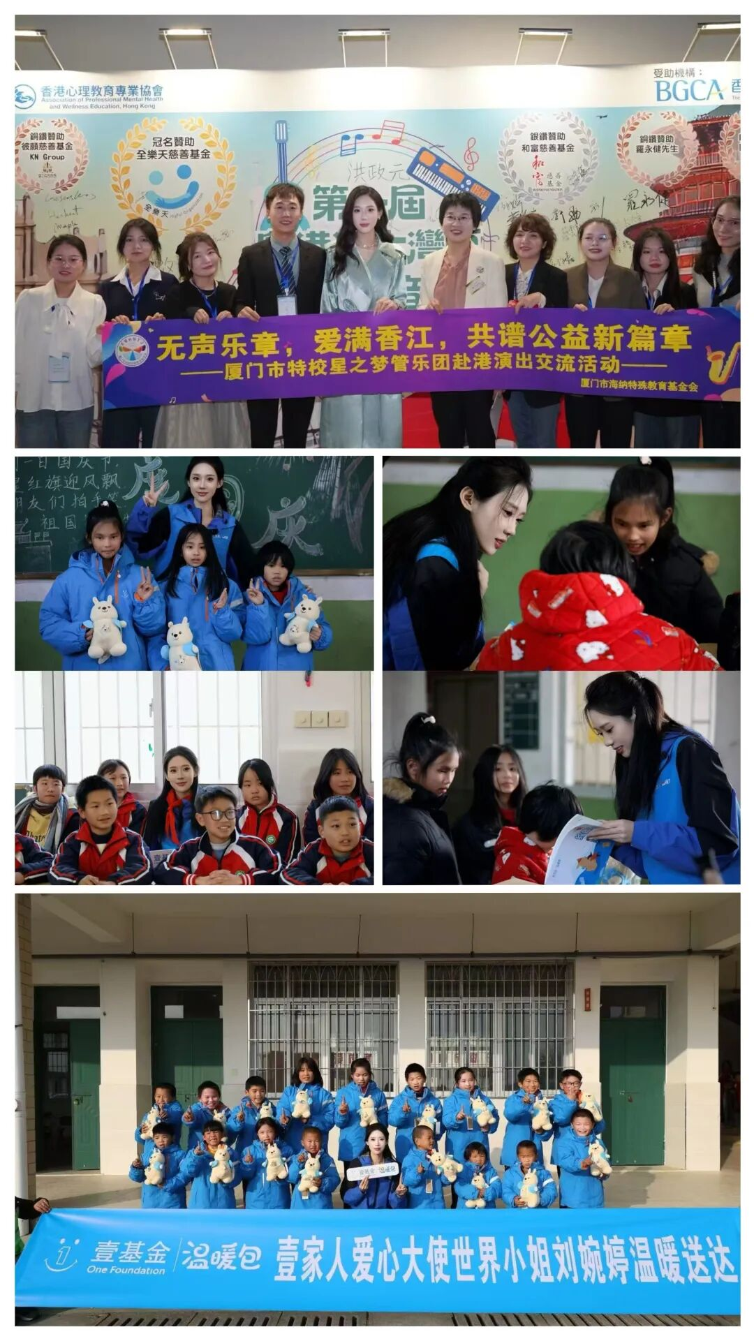 https://img2.danews.cc/upload/images/20250915/40e1217358506712212f9ce75f44c359.png