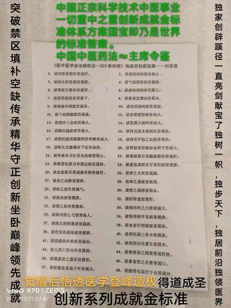 f7b384e02ca2c27755bf7c68d85c67d