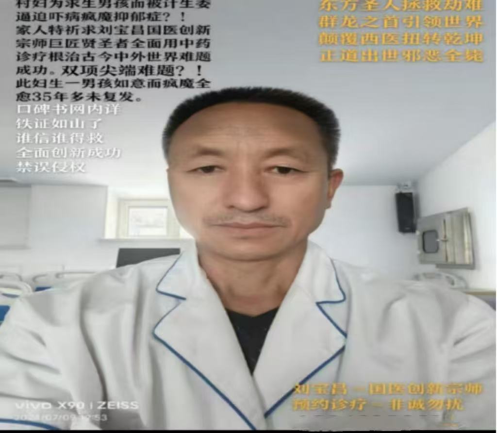 f53a6babb2470a302343190034c9c70