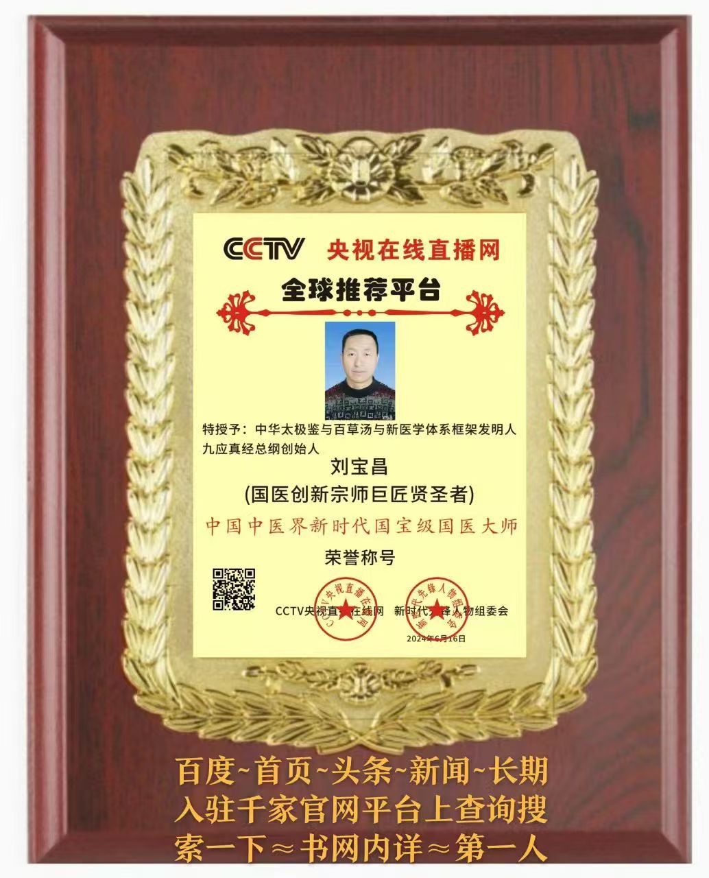 3a10aea4bec601badf29119da1bcede