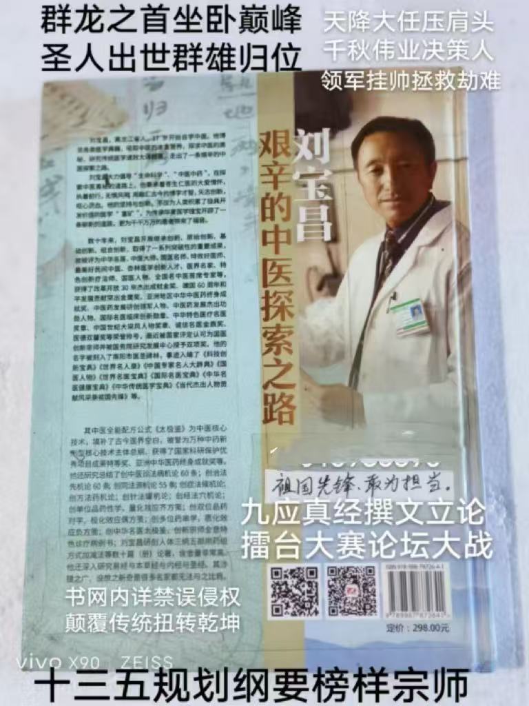 5200ae363f916e86dda39001540fd40