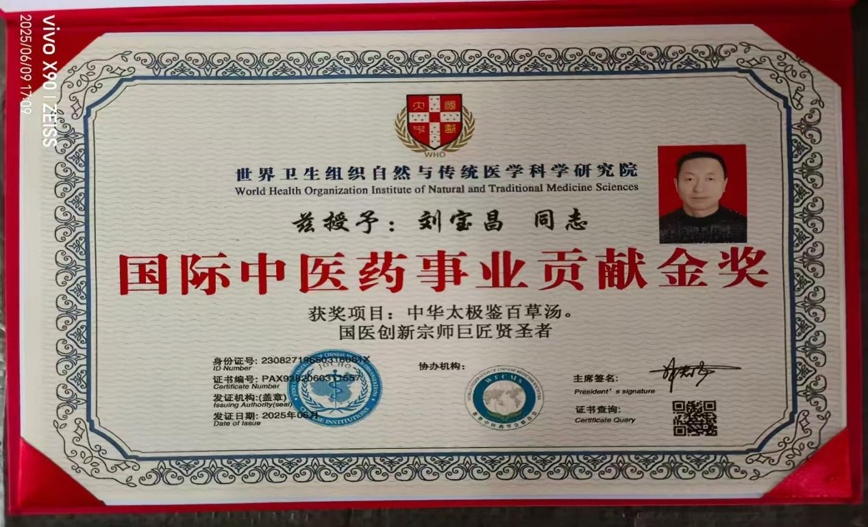 fb4ba73655ae6225b21d117456663ef