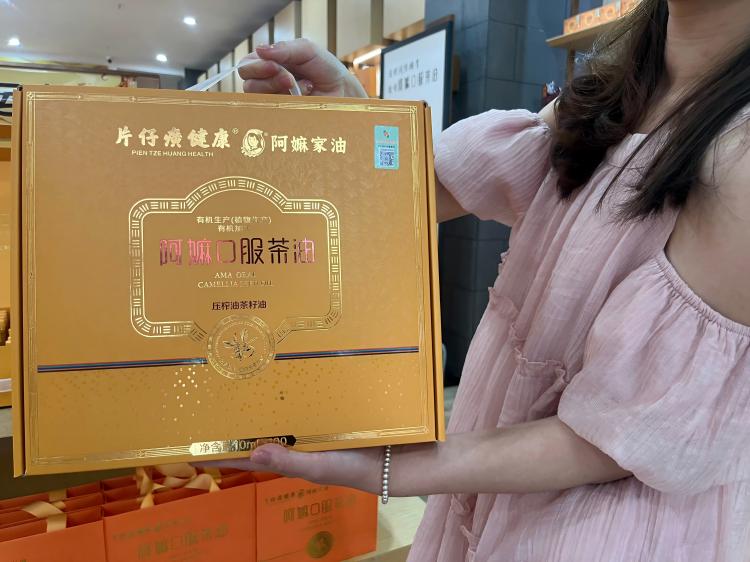 健康消费升级时代，为何选择阿嫲家油？——深度解析茶油代理加盟的差异化竞争力