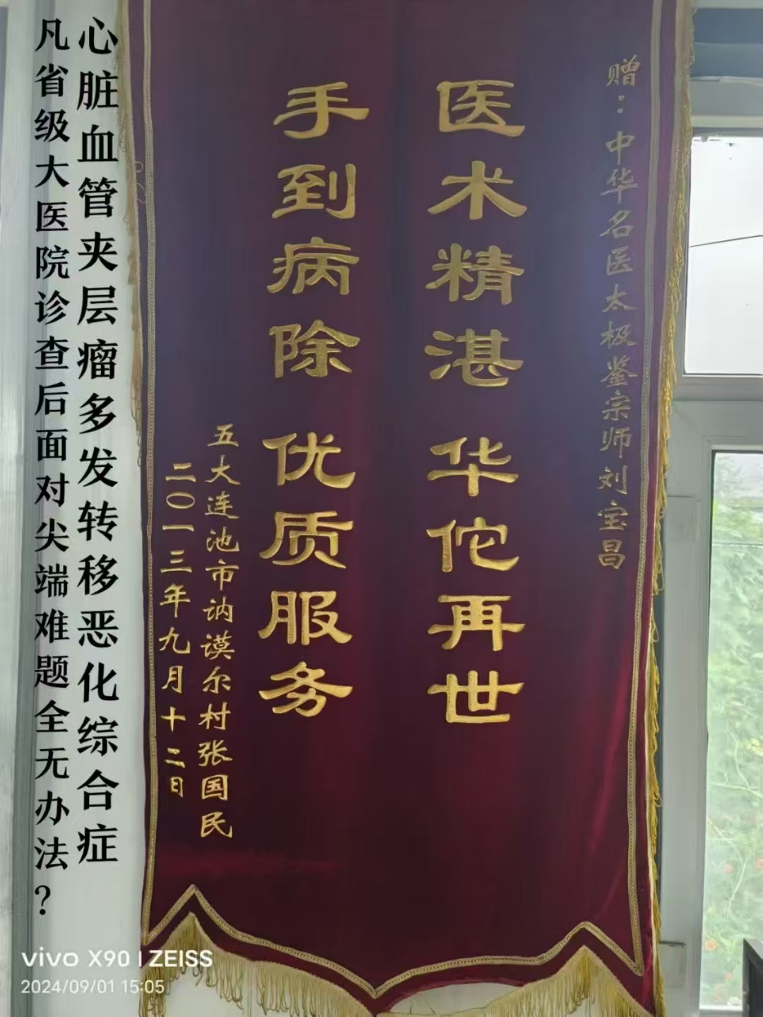 d49c2e6a9c81f6624e54887afa56029