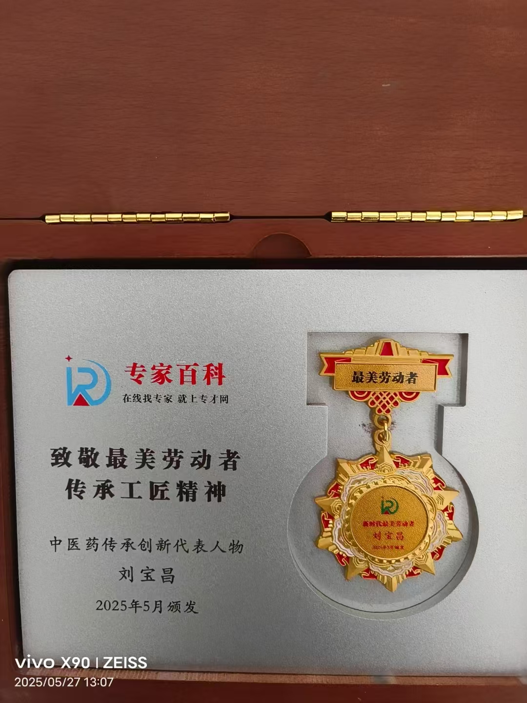 057cc3ab787a6d478a45bb5f9344772