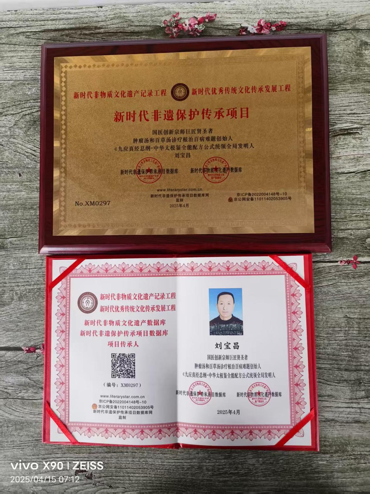 13146d01d6e64fb8b25ea3129c897dd