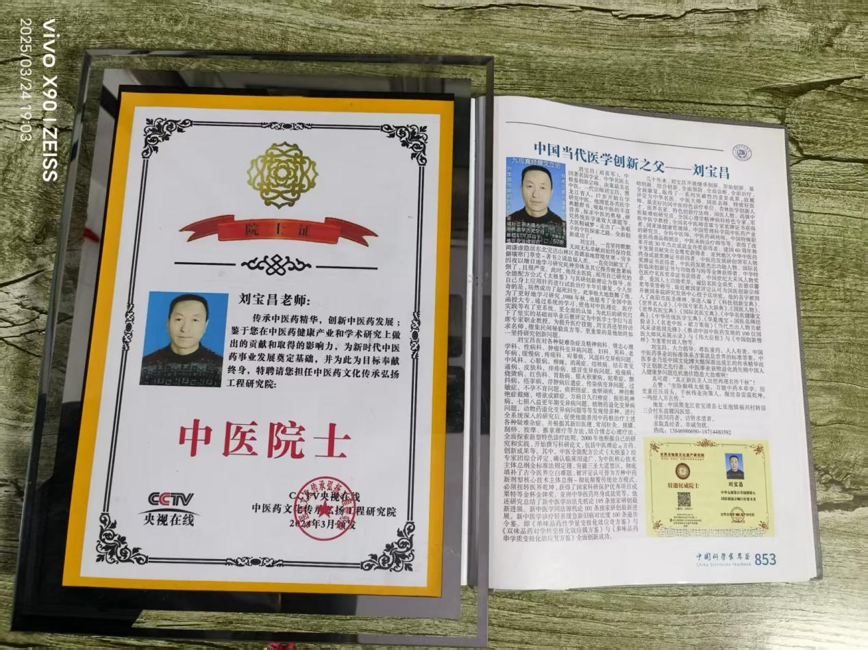 db8c806659604c8c491556e9bfdd029