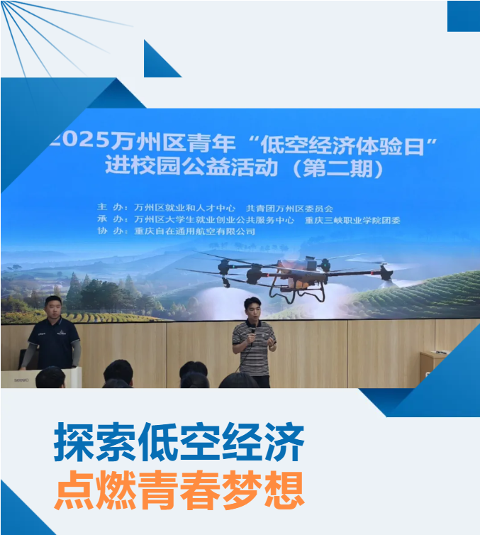 https://img2.danews.cc/upload/images/20250915/d2a837d3ec3e4dc1861ec86fff81d174.png