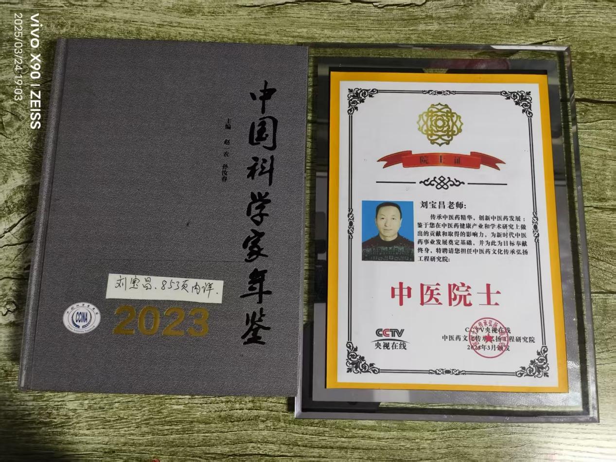 05592952a78667e611471a379a9ad7e