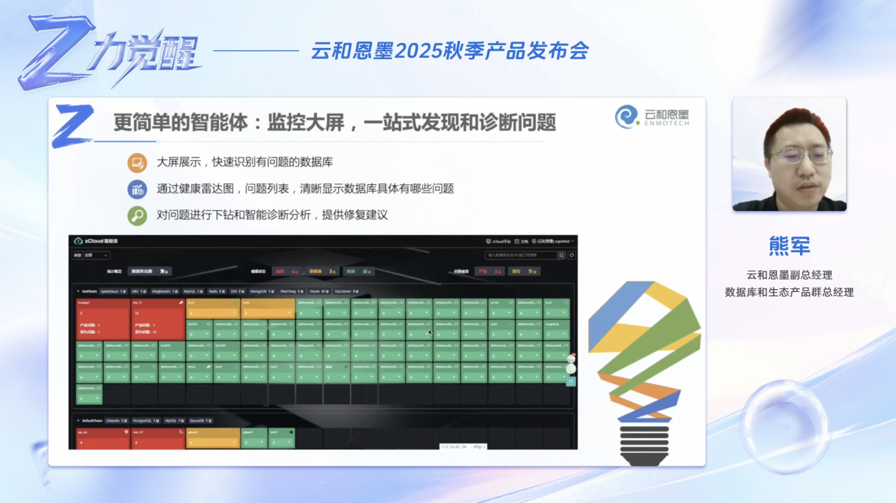 https://img2.danews.cc/upload/images/20250916/02298618c341d6fbe4f9a4f8c53e0632.png